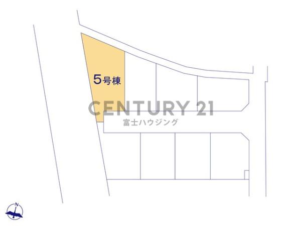 茅ヶ崎市柳島第11　新築分譲住宅　5号棟　全8棟
