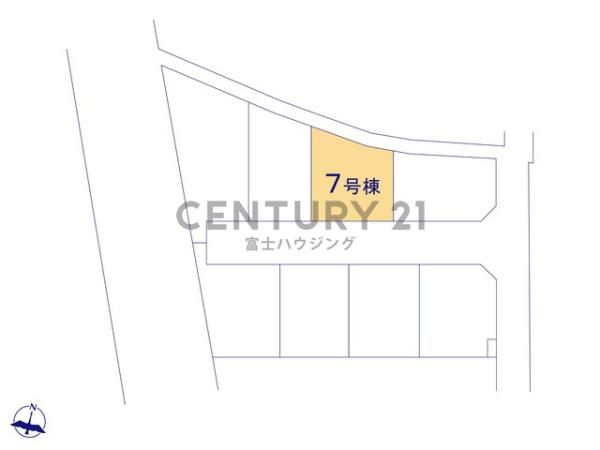 茅ヶ崎市柳島第11　新築分譲住宅　7号棟　全8棟