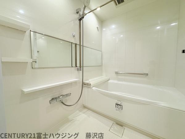 ミサワホームズ藤沢