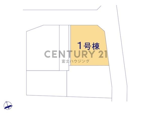 茅ヶ崎市東海岸北5丁目　新築戸建1号棟　全4棟