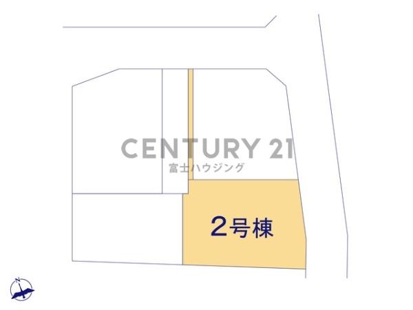 茅ヶ崎市東海岸北5丁目　新築戸建2号棟　全4棟