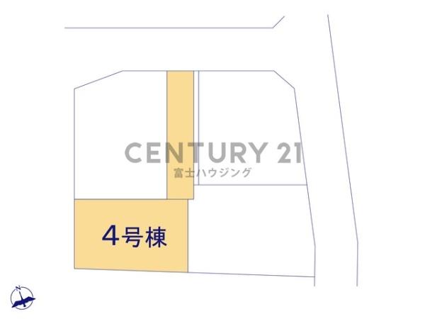 茅ヶ崎市東海岸北5丁目　新築戸建4号棟　全4棟