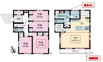 茅ヶ崎市浜竹4丁目　新築A号棟　全3棟