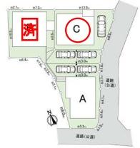 茅ヶ崎市浜竹4丁目　新築C号棟　全3棟