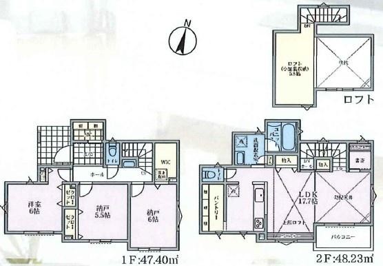 茅ヶ崎市香川5丁目　新築7号棟　全10棟