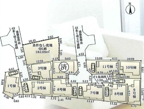 茅ヶ崎市香川5丁目　新築7号棟　全10棟