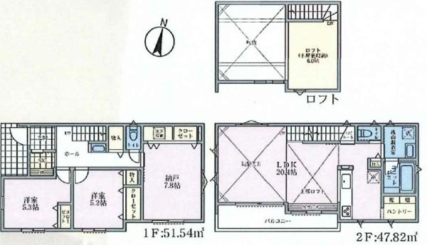 茅ヶ崎市香川5丁目　新築11号棟　全10棟