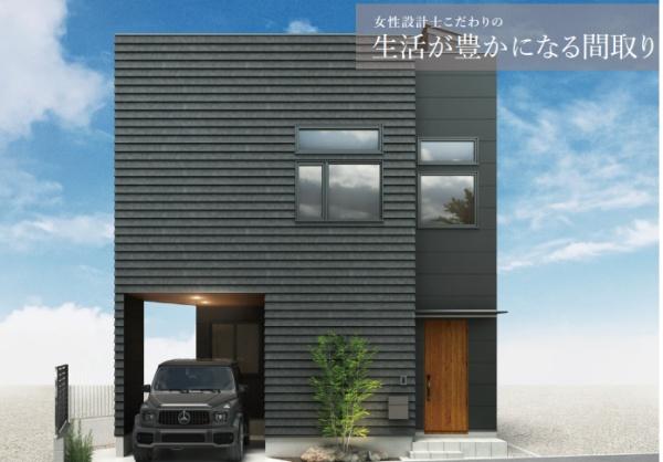 茅ヶ崎市本村4丁目　新築1号棟　全2棟