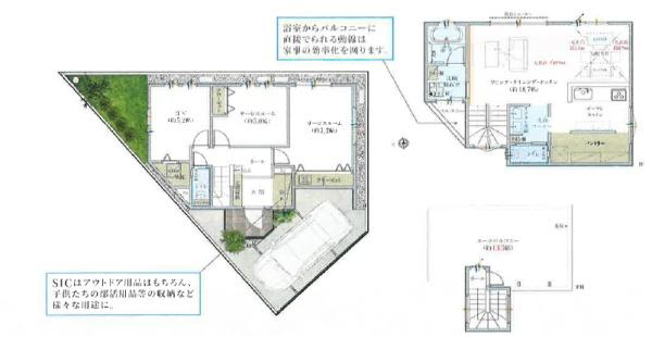 茅ヶ崎市本村4丁目　新築2号棟　全2棟