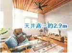 茅ヶ崎市本村4丁目　新築2号棟　全2棟
