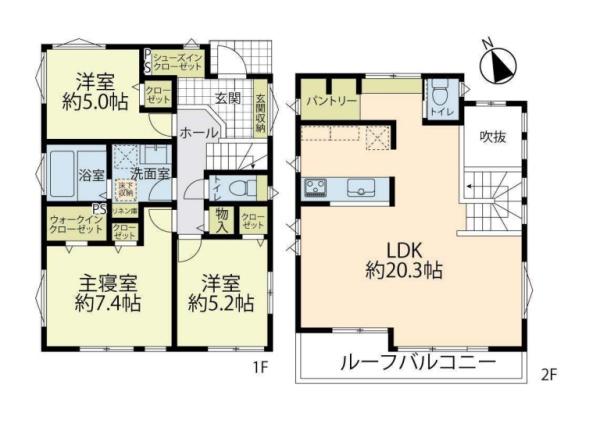 茅ヶ崎市美住町の中古一戸建て