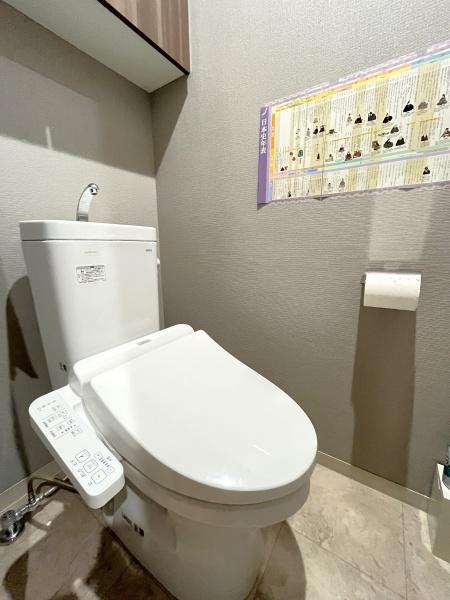 ベルググランデ湘南松風