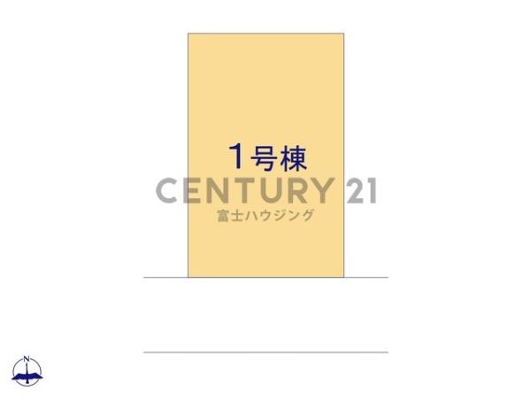 藤沢市遠藤3期　新築1号棟　全1棟