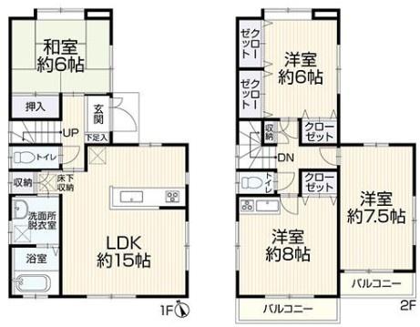 藤沢市柄沢の中古一戸建て