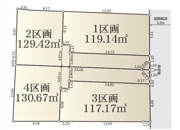 平塚市諏訪町の土地