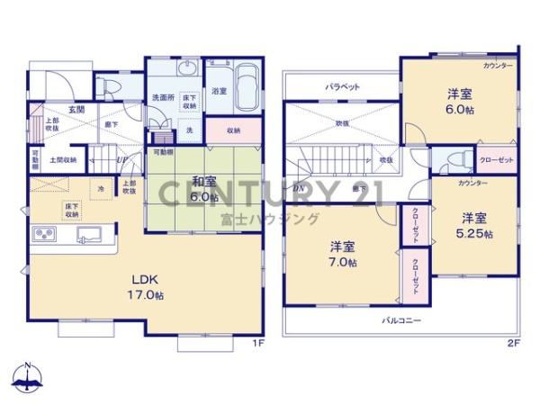 藤沢市本藤沢2丁目　新築1号棟　全2棟
