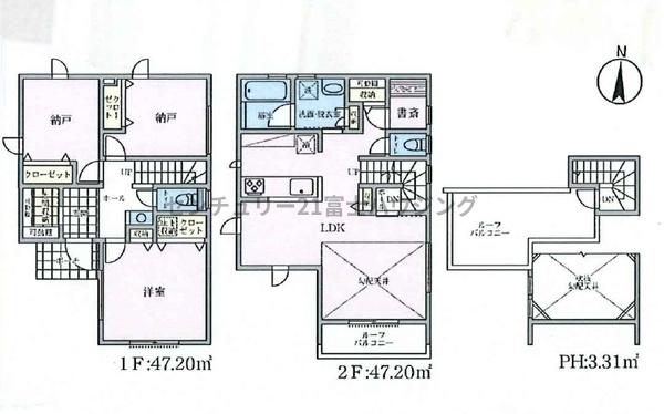 茅ヶ崎市浜須賀　新築分譲住宅　2号棟　全9棟