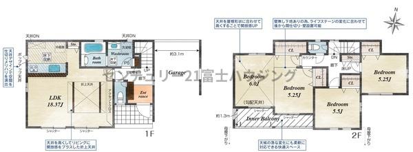 茅ヶ崎市小和田1丁目　新築戸建1号棟　全1棟