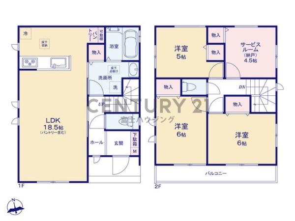 茅ヶ崎市下町屋2丁目287番　新築戸建A号棟　全4棟