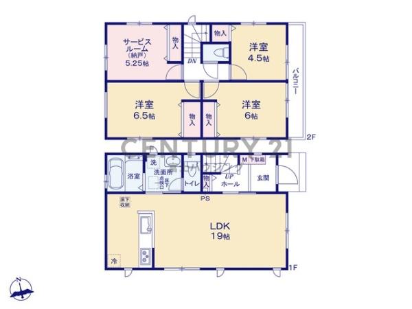 茅ヶ崎市下町屋2丁目287番　新築戸建D号棟　全4棟