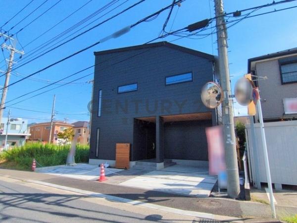 茅ヶ崎市みずき2丁目　新築分譲住宅