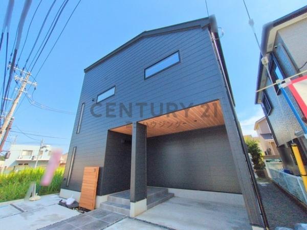 茅ヶ崎市みずき2丁目　新築分譲住宅