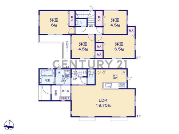 茅ヶ崎市香川5丁目　新築分譲住宅　A号棟　全1棟