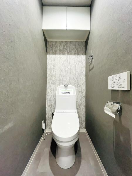 グランシティ湘南江ノ島