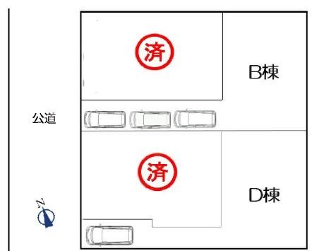茅ヶ崎市南湖5丁目Ⅱ　新築戸建B棟　全4棟