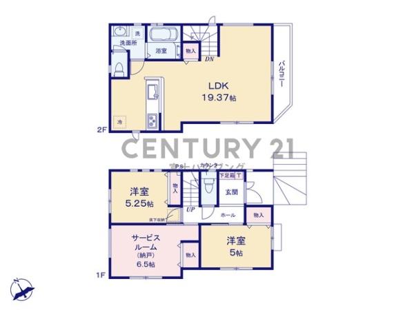 藤沢市善行3丁目　新築1号棟　全3棟