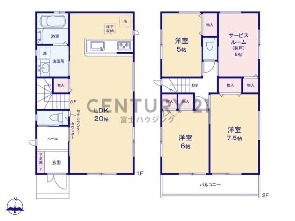 藤沢市善行3丁目　新築2号棟　全3棟