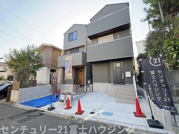茅ヶ崎市菱沼1丁目　新築戸建B号棟　全2棟