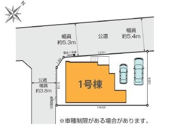 藤沢市辻堂東海岸4期　新築1号棟　全1棟
