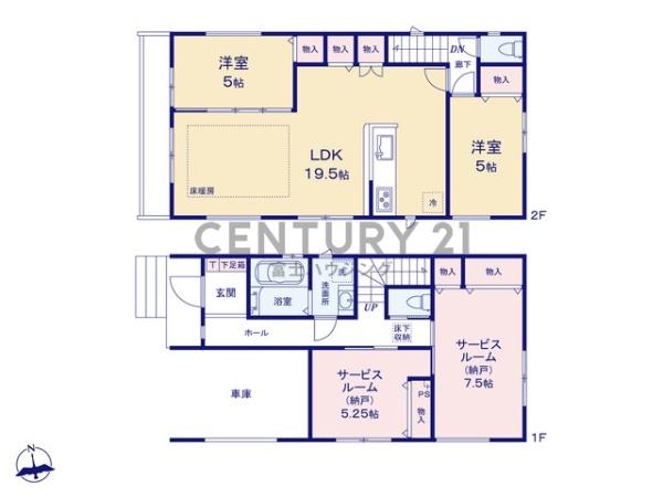 藤沢市城南1丁目　新築戸建2号棟　全2棟