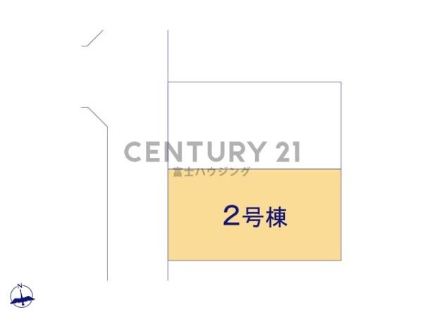 藤沢市城南1丁目　新築戸建2号棟　全2棟