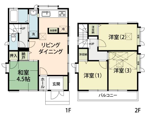 横浜市港南区港南３丁目の中古一戸建て