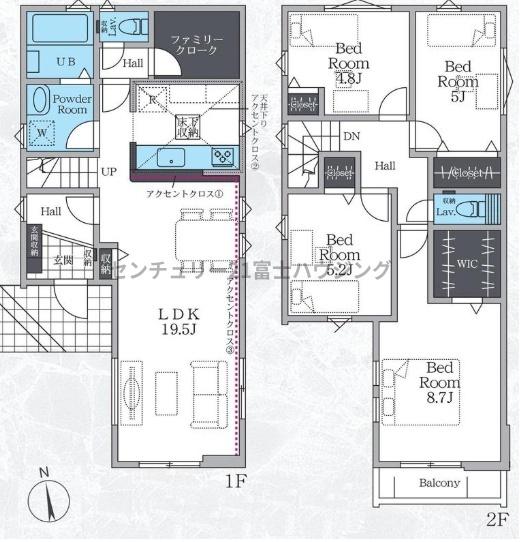茅ヶ崎市若松町1期　新築1号棟　全2棟