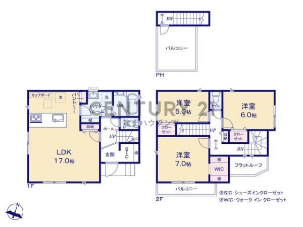 藤沢市辻堂東海岸1丁目3期　新築２号棟　全2棟