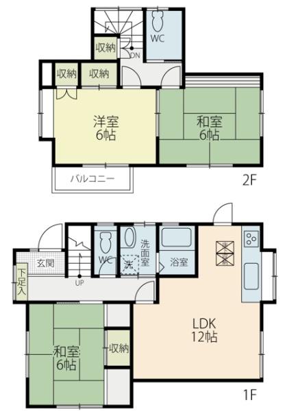 藤沢市下土棚の中古一戸建て