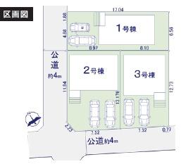 藤沢市鵠沼海岸7丁目　新築3号棟　全3棟