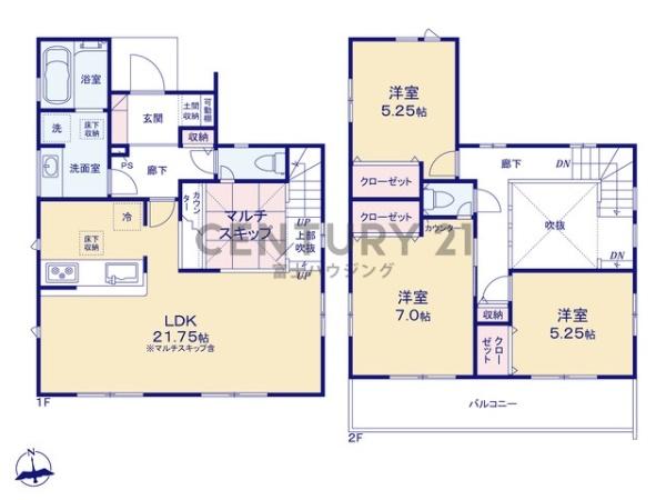 藤沢市大庭　新築2号棟　全3棟