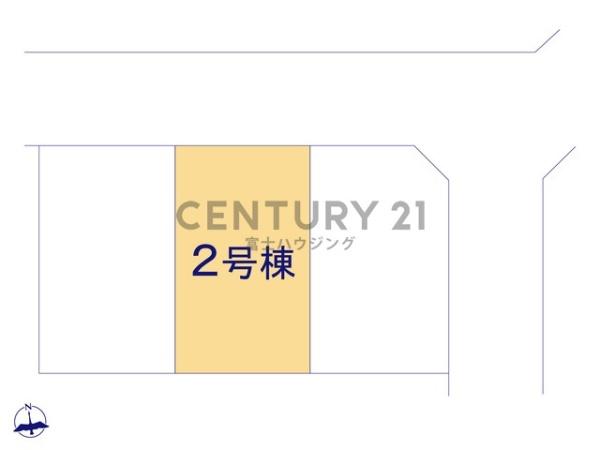 藤沢市大庭　新築2号棟　全3棟