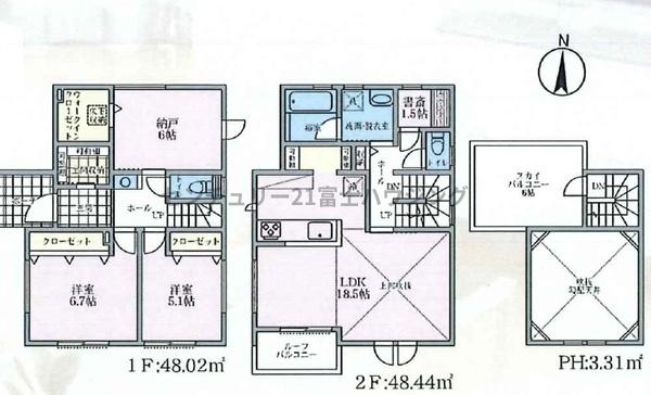 茅ヶ崎市浜須賀　新築分譲住宅　1号棟　全9棟