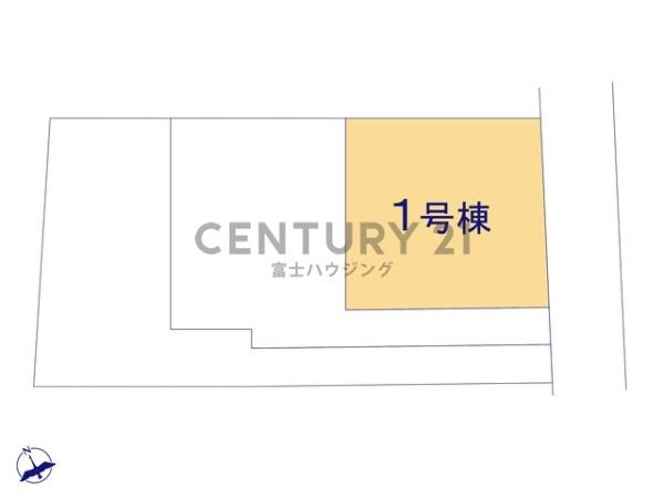 茅ヶ崎市萩園第2 新築戸建1号棟 全3棟(全体区画図)