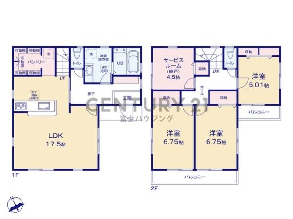 茅ヶ崎市萩園第2　新築戸建2号棟　全3棟