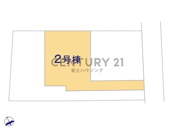 茅ヶ崎市萩園第2　新築戸建2号棟　全3棟