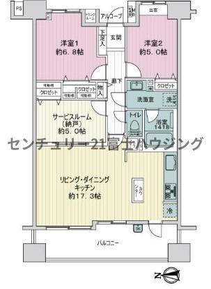 グラン・コート湘南茅ヶ崎(間取り)