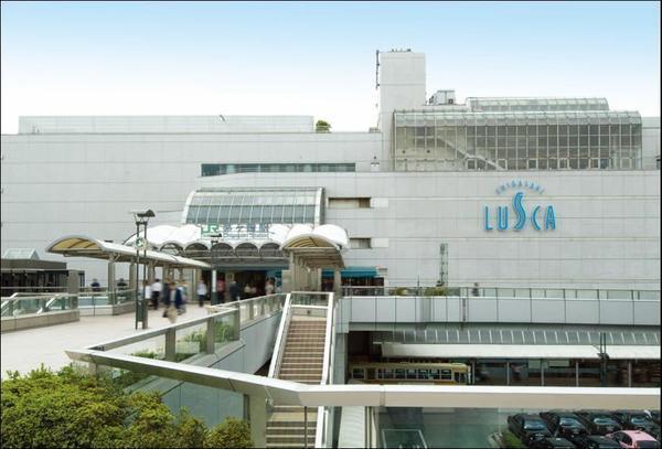 グラン・コート湘南茅ヶ崎(茅ヶ崎駅)