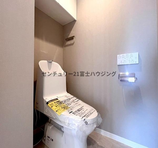 ディアハイム茅ヶ崎(トイレ)