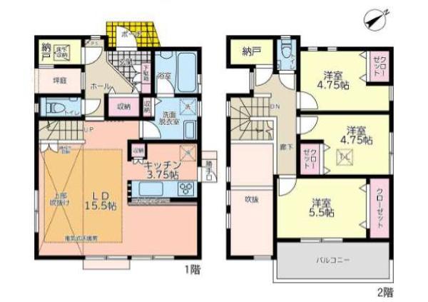 伊勢原市沼目5丁目の中古一戸建て(間取り)